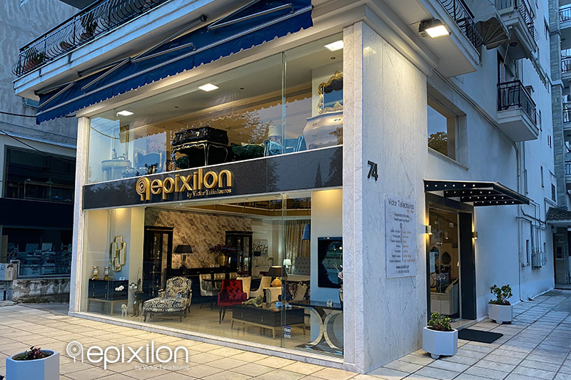 Κατάστημα Επίπλων Καλαμαριά